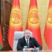 Azərbaycan Prezidenti: Qırğızıstan–Azərbaycan İnkişaf Fondunun uğurla fəaliyyət göstərməsi məni sevindirir