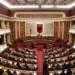 Albaniya parlamenti ABŞ-dan 300 milyon dollardan çox məbləğdə müdafiə krediti alınmasını təsdiqləyib