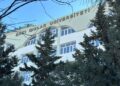 Azərbaycanda bu universitetin fəaliyyəti dayandırıldı