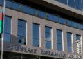 DİM rezidentura namizədlərinə müraciət etdi