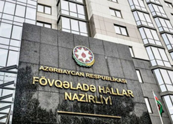FHN-in Bakı Regional Mərkəzi mülki müdafiə məşqi keçirdi