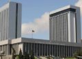 Milli Məclisin növbədənkənar sessiyası çərçivəsində son iclasının tarixi açıqlanıb