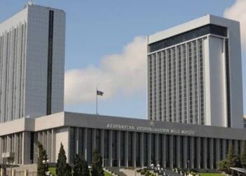 Milli Məclisin növbədənkənar sessiyası çərçivəsində son iclasının tarixi açıqlanıb