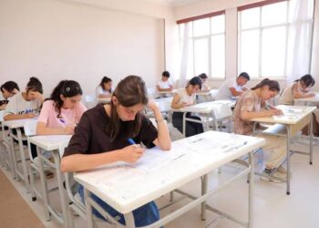 II və III ixtisas qrupları üzrə qəbul imtahanının nəticəsi açıqlanıb, 16 nəfərin nəticələri ləğv edilib