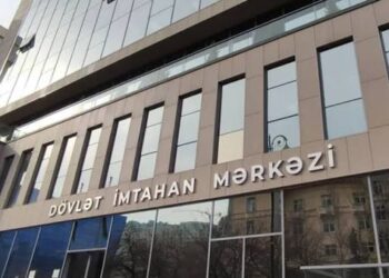 DİM-dən xəbərdarlıq: Bir nəfər başqasının yerinə qabiliyyət imtahanı verməyə cəhd edib