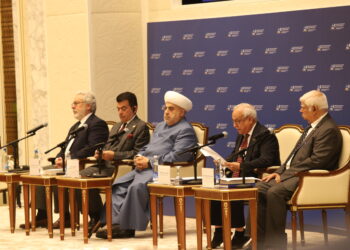“Qardaşılıq və müttəfiqliyin ali zirvəsi” İslam Sivilizasiyası Forumunda təqdim edilib