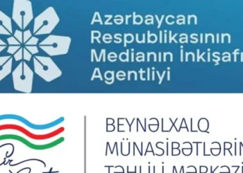 Medianın İnkişafı Agentliyi və BMTM yenidən təşkil olunur – SƏRƏNCAM