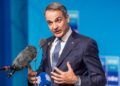 Mitsotakis Ankarada “Münasibətlərin inkişafı”mesajını göndərdi