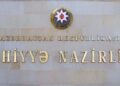 Səhiyyə nazirinin müavinlərinin sayı artırılıb