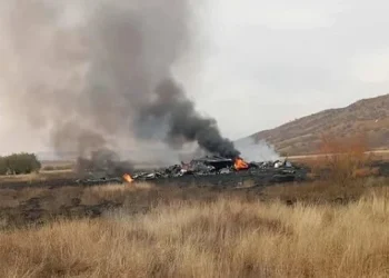 Ankarada təlim helikopteri qəzaya uğradı