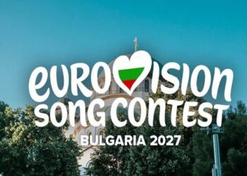Avroviziya-2027 bu şəhərdə keçiriləcək