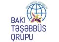 Bakıda Belçika müstəmləkəçiliyi mövzusunda konfrans keçiriləcək