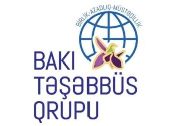 Bakıda Belçika müstəmləkəçiliyi mövzusunda konfrans keçiriləcək