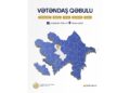 Ədliyyə naziri Yevlaxda vətəndaşları qəbul edəcək