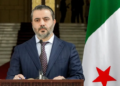 Suriya İsrailin Türkiyə ilə bağlı iddiasına cavab verdi