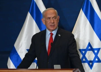 “Suriyada Türkiyənin hərbi mövcudluğuna dözməyəcəyik” – Netanyahu