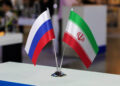Rusiya XİN: Tehranla silahlanmaya nəzarət və regional böhran müzakirə olundu