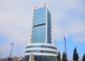 Neft Fondunun korporativ istiqrazları azalıb