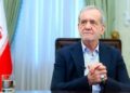 Pezeşkian: “Vaşinqtonun İrana qarşı yeni iqtisadi müharibəsi nəticə verməyəcək”
