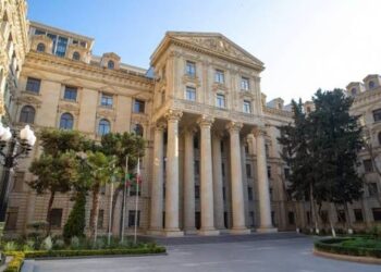 Azərbaycan XİN Pakistana başsağlığı verib