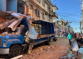Kolumbiyada baş verən 7,4 bal gücündə zəlzələdə ölənlərin sayı 265-ə çatıb