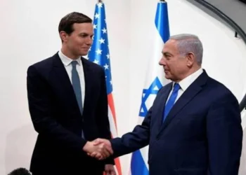 CNN: Kuşner Netanyahunu Qəzzada sülh planının icrasına təşviq edib