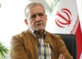 Pezeşkian istefa verməyəcəyini dedi