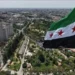 Əsəd rejiminin ölkədən qanunsuz çıxardığı dövlət aktivləri Suriyaya qaytarılacaq