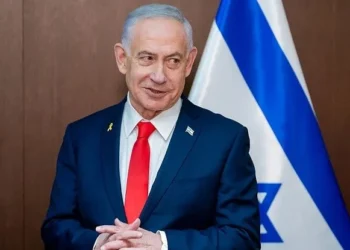 Baydenin oğlu Netanyahunu şər təcəssümü adlandırdı