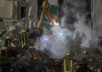 Rusiyanın Kiyevə hücumlarında 14 nəfər həlak olub