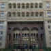 Tibb Universitetində təhsil haqları aşağı salındı – Qiymətlər