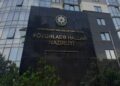 FHN hava şəraiti ilə əlaqədar çimərliklərə üz tutan vətəndaşlara müraciət etdi