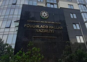 FHN hava şəraiti ilə əlaqədar çimərliklərə üz tutan vətəndaşlara müraciət etdi