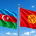 Milli Məclis Azərbaycanla Qırğız Respublikası arasında müttəfiqlik münasibətləri haqqında Müqaviləni ratifikasiya edəcək
