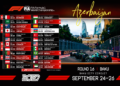 2027-ci il Formula 1 Azərbaycan Qran-prisinin tarixi açıqlandı