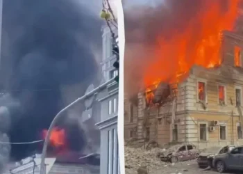 Ukraynanın Milli Elmlər Akademiyasının binası reaktiv dronla vuruldu