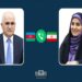 Azərbaycan və İranın birgə layihələrinin icra vəziyyəti müzakirə edilib