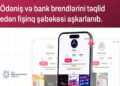 MKA: Ödəniş sistemlərini təqlid edən 6 saxta sayt aşkarlanıb