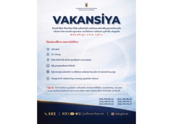 DİN-də xidmətə qəbulla əlaqədar müsabiqə elan edilib