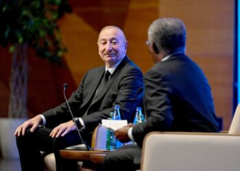 Prezident İlham Əliyevin sosial media hesablarında İnvestisiya Forumunda iştirakına dair video paylaşılıb – VİDEO