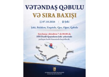 Vilayət Eyvazov Şəkidə vətəndaş qəbulu və sıra baxışı keçirəcək