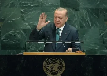 Ərdoğan: Fələstin Prezidenti iki ildir ki, Baş Assambleyanın iclasında iştirak edə bilmir