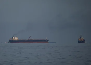 Hörmüz boğazı yaxınlığında növbəti tanker hücuma məruz qalıb