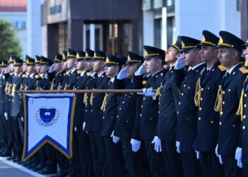 Polis Akademiyasında andiçmə mərasimi keçirilib