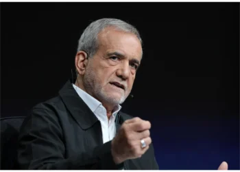 Pezeşkian: ABŞ İran xalqının təslim olmasını istəyir