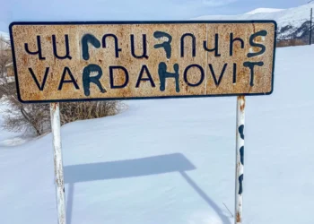Güllüdüz kəndinin tarixi və əhali tərkibi ilə bağlı məlumatlar açıqlanıb