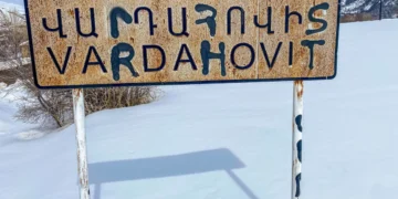 Güllüdüz kəndinin tarixi və əhali tərkibi ilə bağlı məlumatlar açıqlanıb
