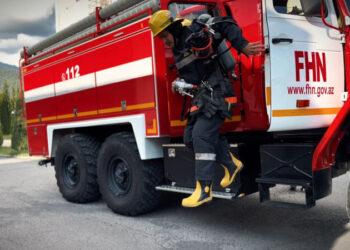 FHN: İmişli Şəkər Zavodunun anbarında yanğın baş verib
