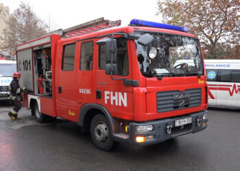 FHN Mərkəzi Neftçilər Xəstəxanasında təlim keçirəcək