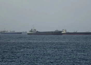 İngiltərə açıqladı: Hörmüz boğazında tankerə hücum